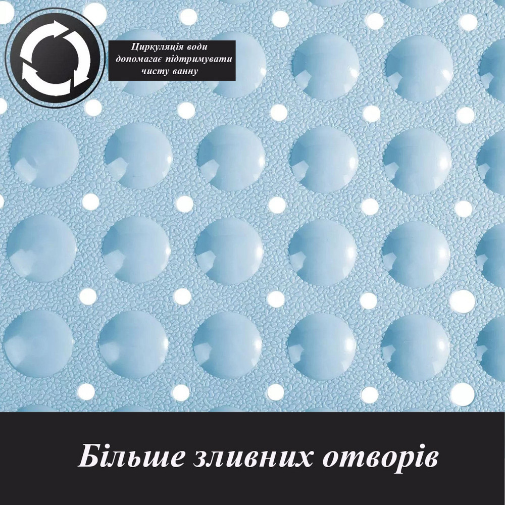 Силиконовый коврик противоскользящий Bathlux на присосках для ванны и душа, квадратный 53х53 см  Голубой Каменец-Подольский - изображение 5