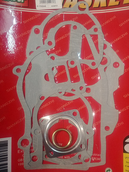 Прокладки двигателя (набор) Honda DIO Ø39mm Мукачево - изображение 1