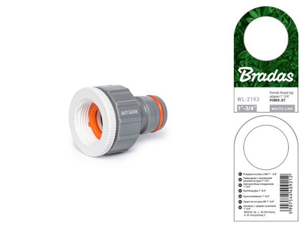 Адаптер на кран редукційний з внутрішньою різьбою 1 / 3/4, POWER JET, WHITE LINE, WL-2193 Киев - изображение 2