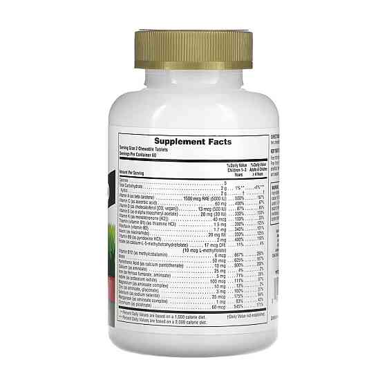 Мультивітаміни для дітей Natures Plus Animal Parade Gold 120 таб вишня Київ