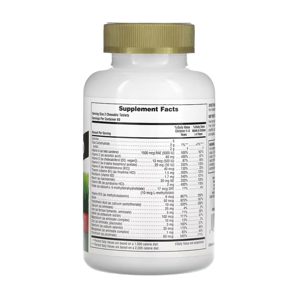 Мультивітаміни для дітей Natures Plus Animal Parade Gold 120 таб вишня Київ - фото 2