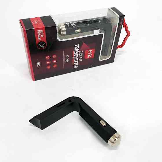 Автомобильный модулятор fm с usb HZ H13 LCD AUX/USB, Fm трансмиттер usb, Блютуз трансмиттер UD-320 для авто Киев