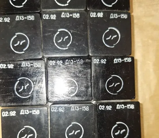 Д13-15В дросель Суми - фото 1