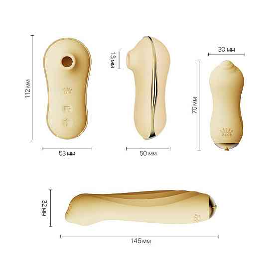 Набор 3в1 Zalo – UNICORN Set Yellow, виброяйцо, пульсатор, вакуумный стимулятор Sex Aura Киев