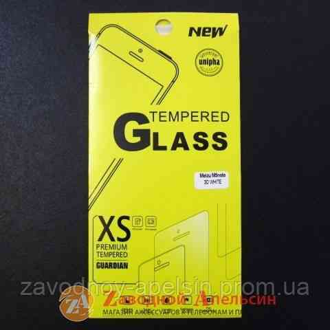 Защитное стекло Meizu M5 Note M3e GLASS full полное черн Одесса