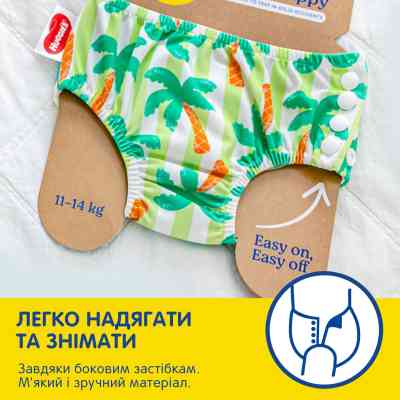 Підгузки Huggies Little Swimmers Розмір 3-4 багаторазові для плавання 1 шт (5029053583051) Вінниця