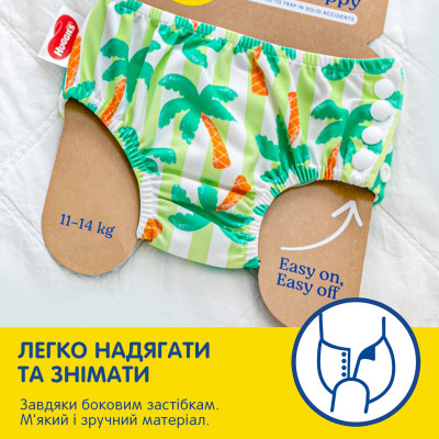 Підгузки Huggies Little Swimmers Розмір 3-4 багаторазові для плавання 1 шт (5029053583051) Вінниця - фото 5