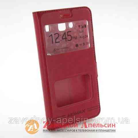 Чехол книжка Xiaomi Redmi 2 Smart Case Одесса