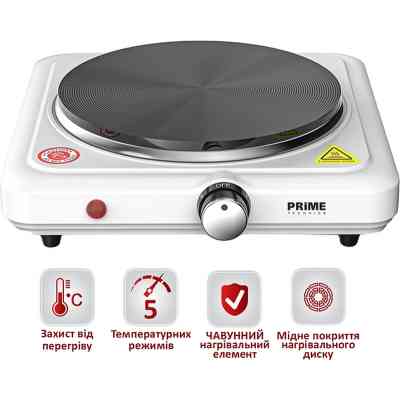 Настольная плита PRIME Technics PEC 1518 Винница