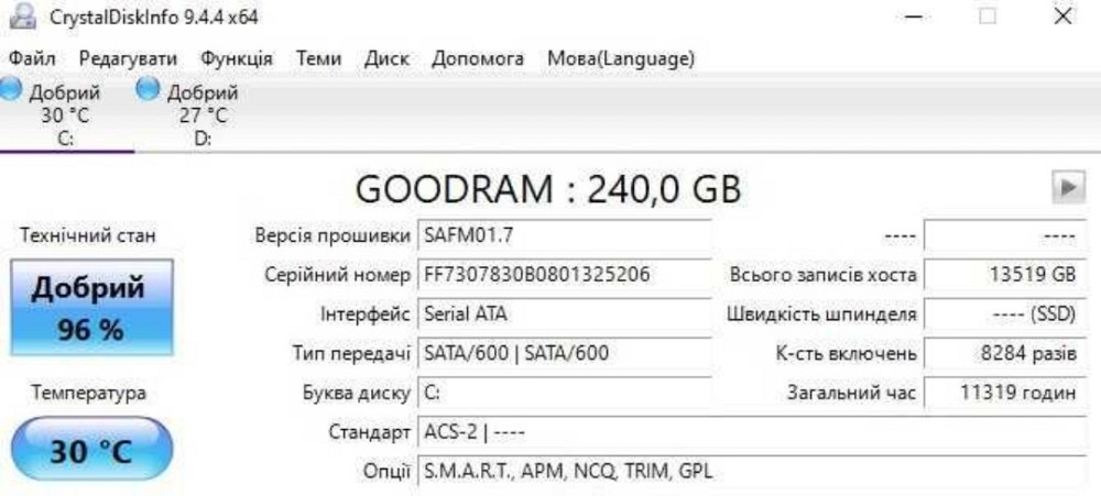 Ноутбук: ASER TravelMate P276-MG. Київ - фото 1