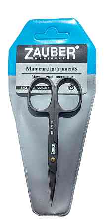 Ножиці для нігтів 25 мм Zauber загнуті (01-172FB) Запоріжжя