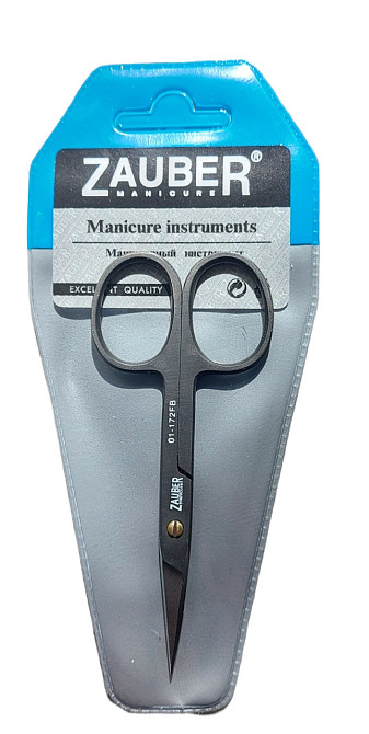 Ножницы для ногтей 25 мм Zauber загнутые (01-172FB) Запорожье - изображение 1