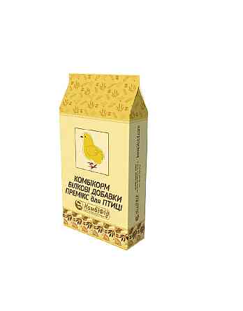 Готовий комбікорм Комбі туркі 100% для індиків від 100 до 160 днів 25 кг, КомбіФід Вінниця