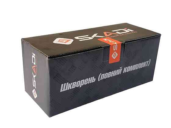 Шкворень 3110 ГАЗ Мукачево