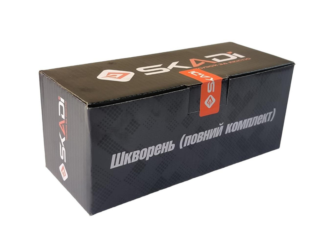 Шкворень 3110 ГАЗ Мукачево - изображение 3