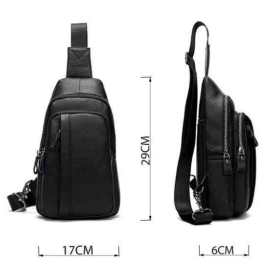 Сумка мужская из кожи через плечо Vintage 14784 Черная Киев