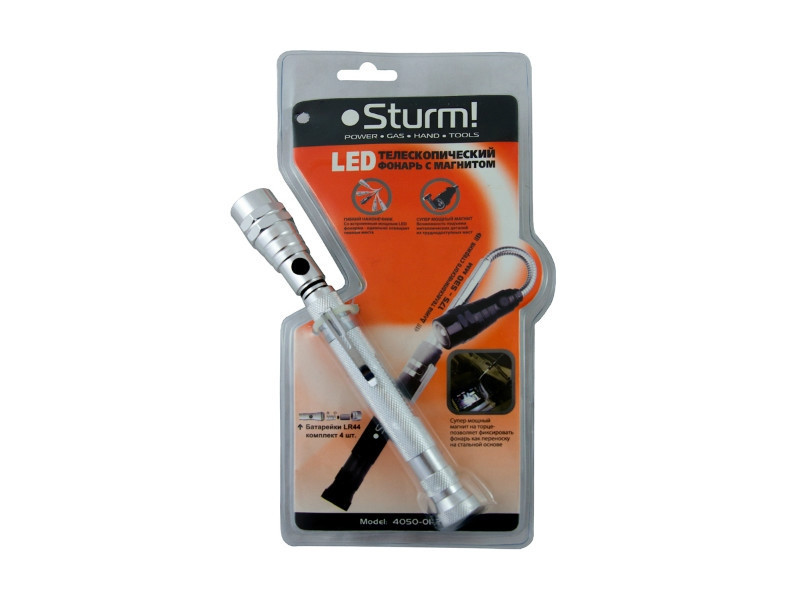 Фонарик Led телескопический с магнитом Sturm 4050-01-2S (читать описание) Ровно - изображение 1