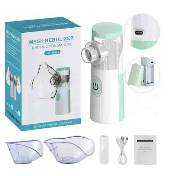 Портативный небулайзер для детей 3 насадки от USB SBR Киев