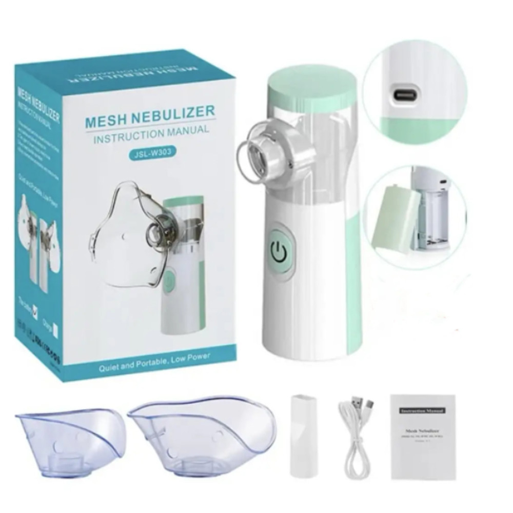 Портативный небулайзер для детей 3 насадки от USB SBR Киев - изображение 6