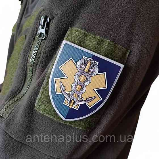 ВСУ медицинская служба 36 бригады ОБрМП шеврон / патч Киев