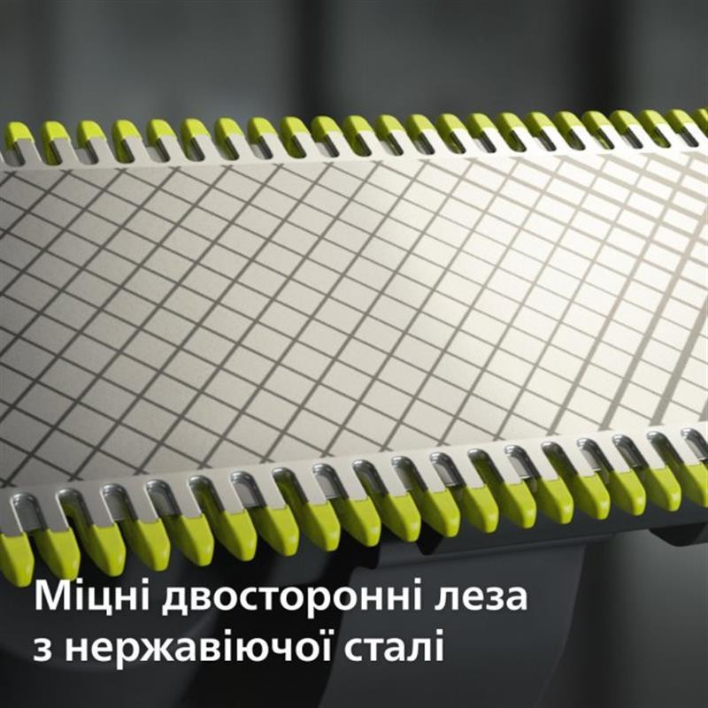Змінне лезо Philips QP440/50 ( Сріблястий ) Харків - фото 5