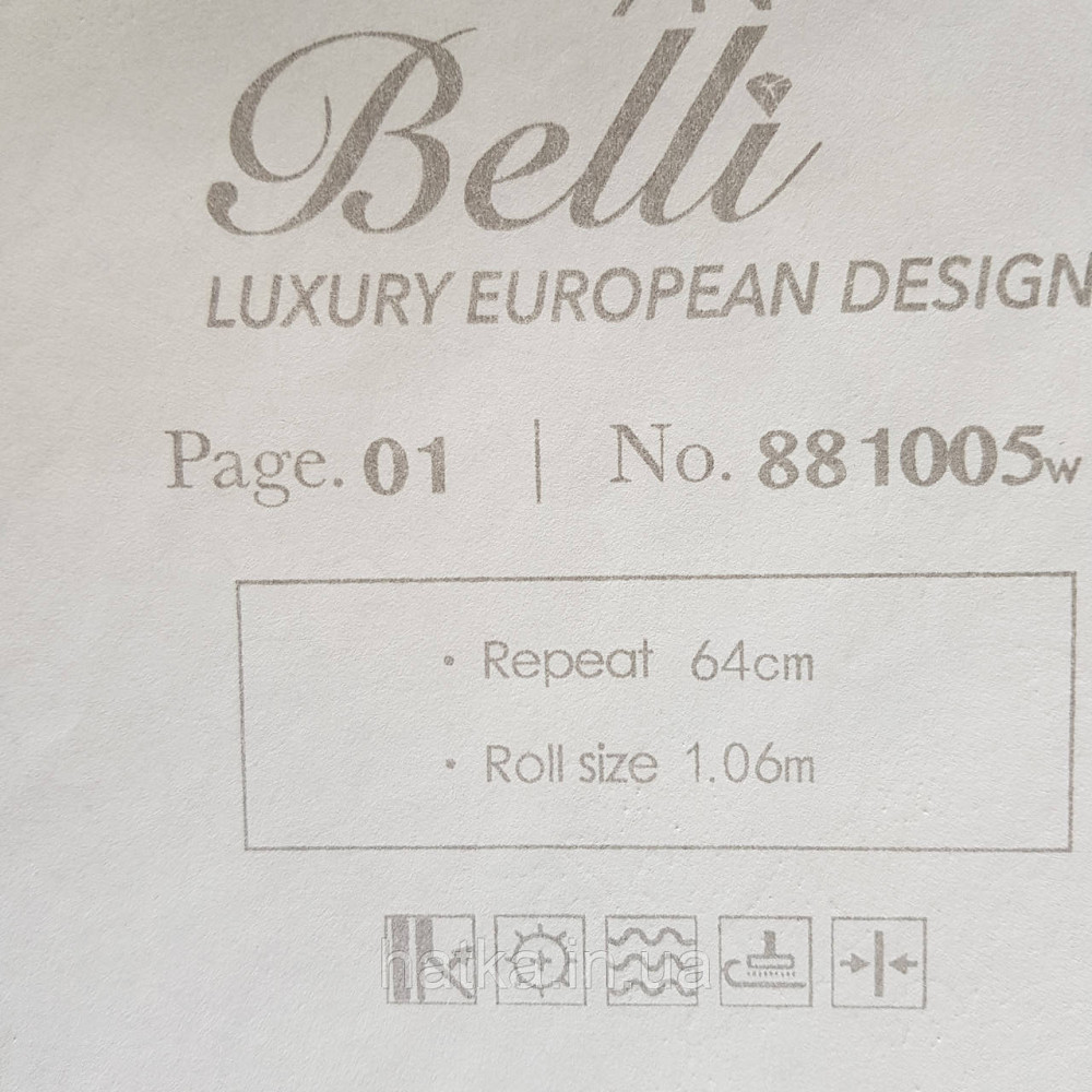 Шпалери метрові вінілові на флізелін Yuanlong Samsara квіти троянди, півонії рожевий блакитний бузок на Київ - фото 6