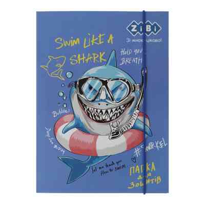 Папка для зошитів ZiBi В5+ SHARK картонна, на гумках (ZB.14961) Вінниця