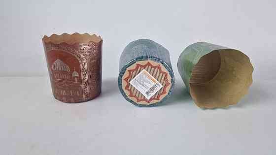 Форми для Пасок 150 гр d70 h85 Срібні собори 50 шт/пач. Харків