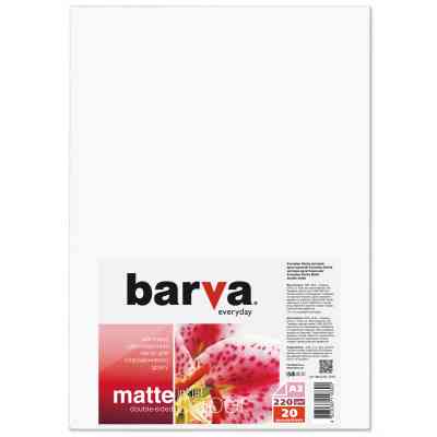 Фотопапір Barva A3 220г Everyday Matte double-sided 20с (IP-BE220-295) Вінниця