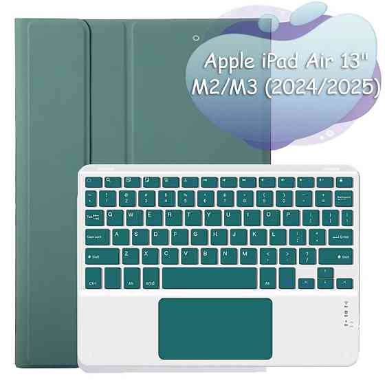 Чохол з бездротовою клавіатурою (TouchPad) BeCover для Apple iPad Air 13 (2024/2025) Dark Green (712603) Харьков