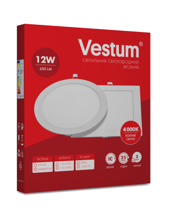 Светильник LED врезной круглый 12W 4000K Киев - изображение 3