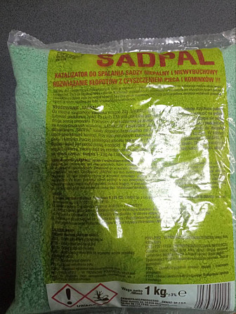 Каталізатор спалення сажі SADPAL 1 кілограм Стрый - изображение 1