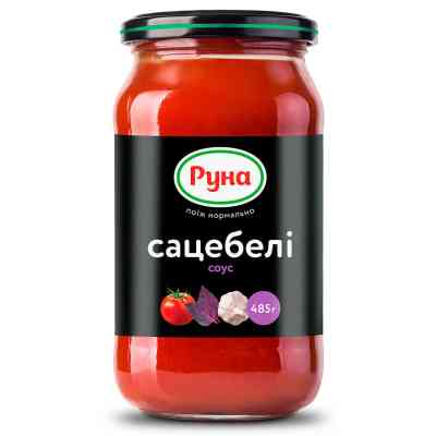 Соус Руна Сацебелі 485 г (4820015942616) Вінниця