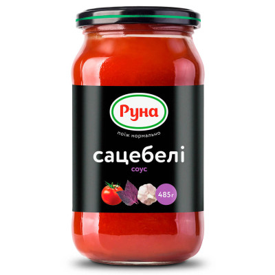 Соус Руна Сатебели 485 г (4820015942616) Винница - изображение 1