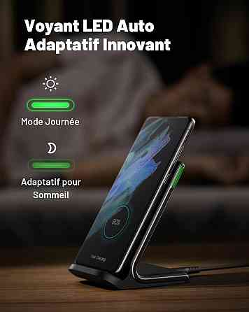 INIU беспроводная зарядная станция 15 Вт Qi быстрая зарядка подставка для iPhone 14 13 12 11 Pro XR XS X 8 Киев