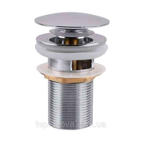 Донный клапан Globus Lux HG15-03A (Click-clack) Черновцы