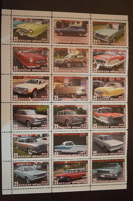 Транспорт. Техніка. Автомобілі. Не офіційний номер (Г-1) Полтава - фото 1