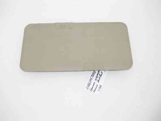 Mercedes-Benz  A1665450203 8N84 Кришка блоку запобіжників салону бежева ML W166 GL X166 Одеса