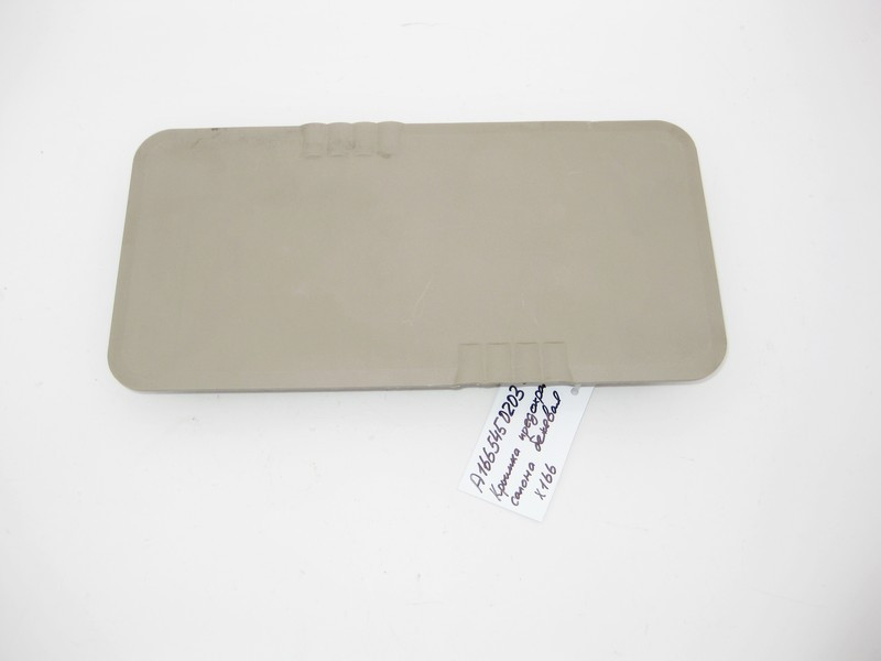 Mercedes-Benz  A1665450203 8N84 Кришка блоку запобіжників салону бежева ML W166 GL X166 Одеса - фото 1