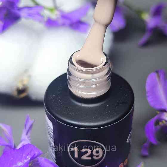 Гель-лак для нігтів Bee Nails 129 (темний беж) 8мл Херсон