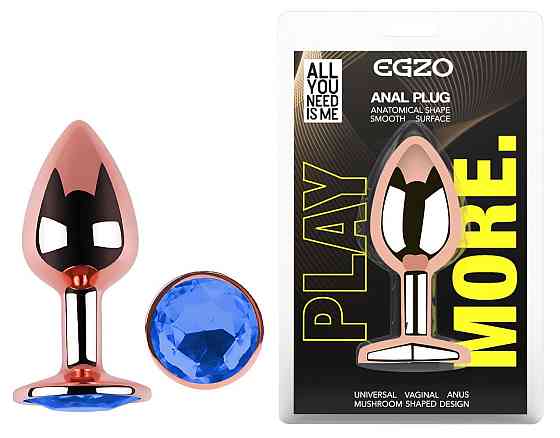 Анальная пробка с кристаллом EGZO - Rose Gold Round Plug Blue size S Sex Aura Киев