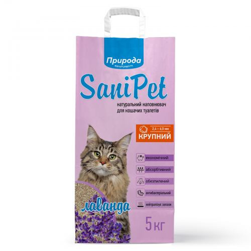 Наполнитель Природа Sani Pet для кошачьего туалета бентонитовая большая гранула с лавандой 5 кг Киев - изображение 1