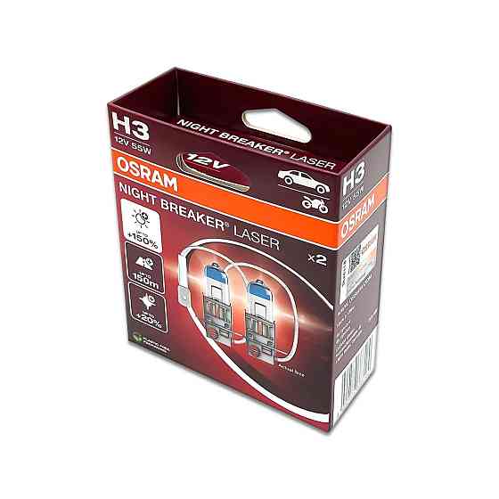 Комплект галогенових ламп OSRAM H3 64151NL-2HB Night Breaker LASER NG +150% 55W 12V Pk22s (2 шт) Харків