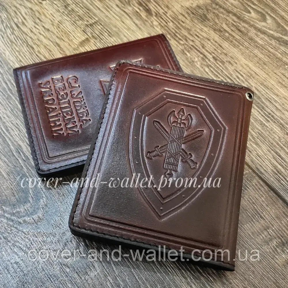 Обкладинка на посвідчення СБУ "Служба безпеки України" вертикального типу Бордовий Київ - фото 6