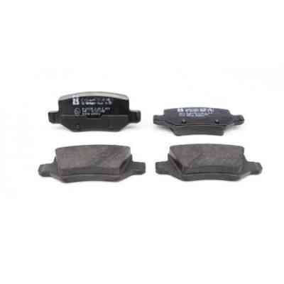 Гальмівні колодки ZIMMERMANN 23138.145.1 Вінниця