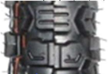 Покрышка 2,5*17 на мопед Дельта шиповка Мукачево - изображение 1