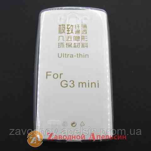 LG G3s Mini D722 ультратонкий чехол clear Одесса