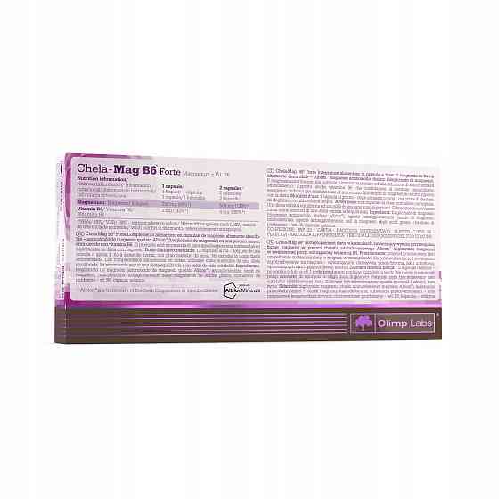 Chela-Mag B6 Forte 60 caps Луцк