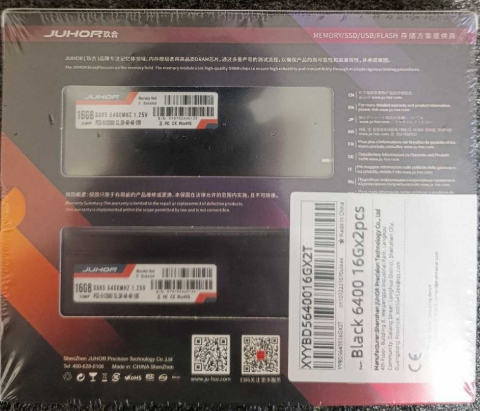 AMD Ryzen 5 7500F + B650 Материнська плата + 32 DDR5 6400 Комплект AM5. Київ - фото 5