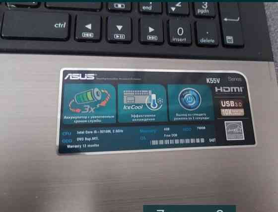 Ноутбук: ASUS K55V. Київ